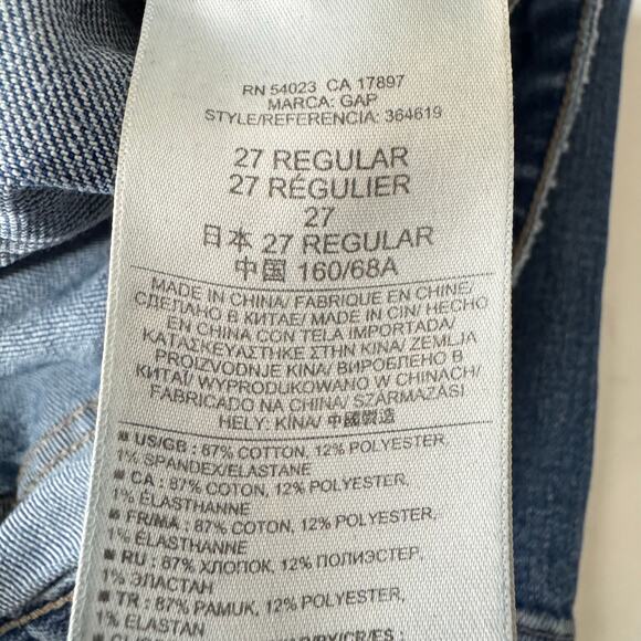 Gap 1969 Real Straight Distressed  Low Rise Medium Washed Jeans Size 27 - Picture 8 of 9